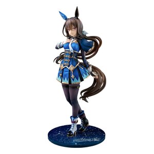 Preorder: Uma Musume Pretty Derby PVC Statue 1/7 Admire Vega 26 cm