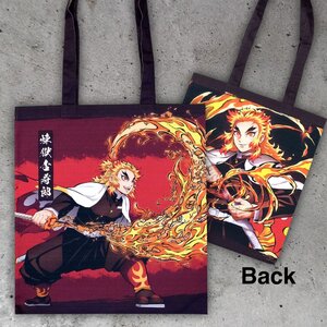 Preorder: Demon Slayer: Kimetsu no Yaiba Tote Bag Kyojuro Rengoku