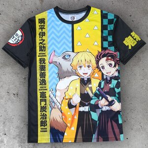 Preorder: Demon Slayer: Kimetsu no Yaiba T-Shirt Demon Slayer Corps  Size M