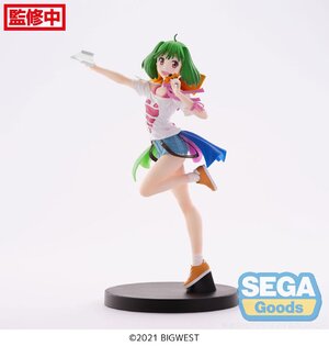 Preorder: Macross Frontier FIGURIZMa PVC Statue Ranka Lee Labyrinth of Time Ver. 17 cm