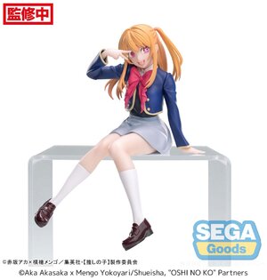 Preorder: Oshi No Ko PM Perching PVC Statue Ruby Uniform 13 cm