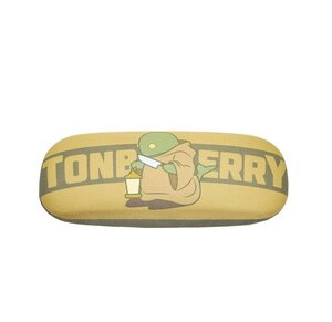 Preorder: Final Fantasy Series Eyeglass Case Tonberry