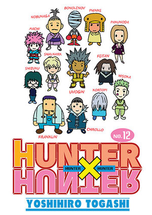 HUNTER x HUNTER #12