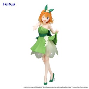 Preorder: The Quintessential Quintuplets Trio-Try-iT PVC Statue Nakano Yotsuba Pastel Dress Ver. 22 cm