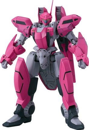 Preorder: Martian Successor Nadesico Moderoid Plastic Model Kit Aestivalis 0G Battle Frame 12 cm