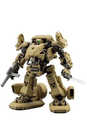 Preorder: Hexa Gear Plastic Model Kit 1/24 Bulkarm ß Standard Type 17 cm