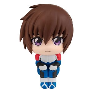 Preorder: Mobile Suit Gundam Seed Freedom Look Up PVC Statue Kira Yamato 11 cm