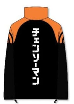 Preorder: Chainsaw Man Sherpa Jacket  Size S