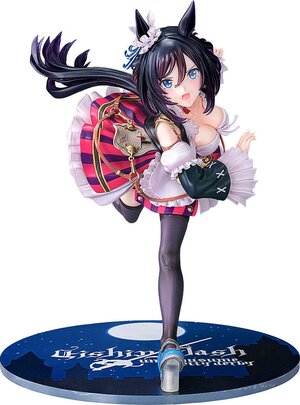 Preorder: Uma Musume Pretty Derby PVC Statue 1/7 Eishin Flash 19 cm