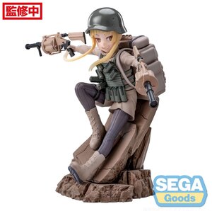 Preorder: Sword Art Online Alternative: Gun Gale Online II Luminasta PVC Statue Fukaziroh 17 cm