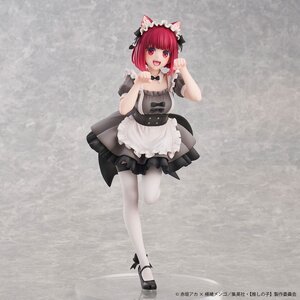 Preorder: Oshi No Ko PVC Statue 1/6 Kana Arima Cat Maid Ver. 26 cm