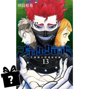 Prenumerata Black Clover #13