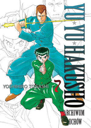 Yu Yu Hakusho #07