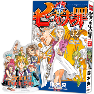 Prenumerata Seven Deadly Sins #32-39