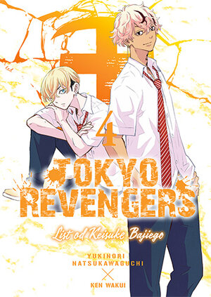 Tokyo Revengers - List od Keisuke Bajiego #04