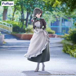 Preorder: You are Ms. Servant Specials Trio-Try-iT PVC Statue Yuki 20 cm