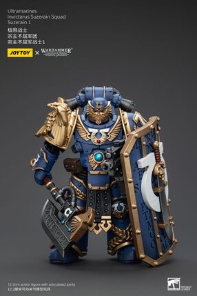 Preorder: Warhammer The Horus Heresy Action Figure 1/18 Ultramarines Invictarus Suzerain Squad Suzerain 1 12 cm