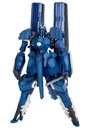 Preorder: Linebarrels of Iron Fine Model Kit 1/144 Verdant 15 cm