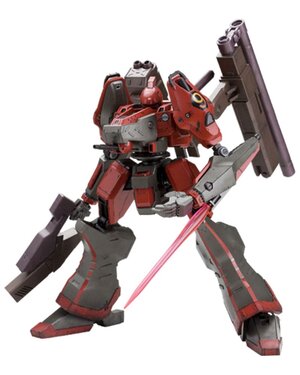 Preorder: Armored Core Fine Scale Model Kit 1/72 Nineball AC1 21 cm