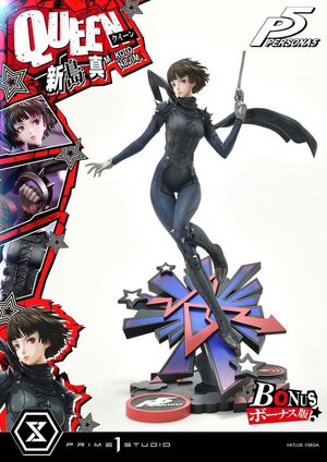 Preorder: Persona 5 Premium Masterline Series Statue 1/4 Makoto Niijima 