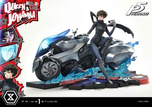 Preorder: Persona 5 Premium Masterline Series Statue 1/4 Makoto Niijima 