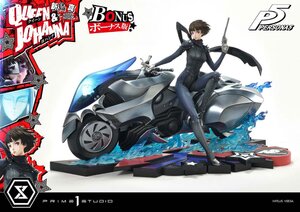 Preorder: Persona 5 Premium Masterline Series Statue 1/4 Makoto Niijima 