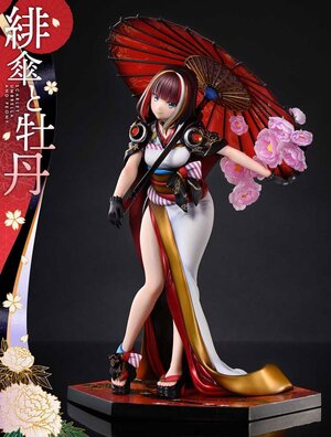 Preorder: Original Illustration by Fuzichoco Prisma Wing PVC Statue 1/7 Scarlet Umbrella And Peony 28 cm