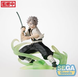 Preorder: Demon Slayer: Kimetsu no Yaiba Xross Link Anime PVC Statue Sanemi Shinazugawa Hashira Training Arc 12 cm