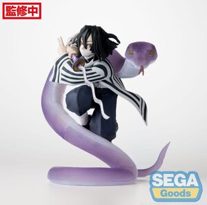 Preorder: Demon Slayer: Kimetsu no Yaiba Xross Link Anime PVC Statue Obanai Iguro Hashira Training Arc 14 cm