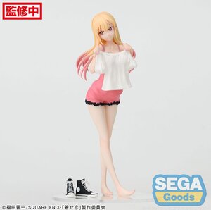 Preorder: My Dress-Up Darling Luminasta PVC Statue Marin Kitagawa Trying On 18 cm