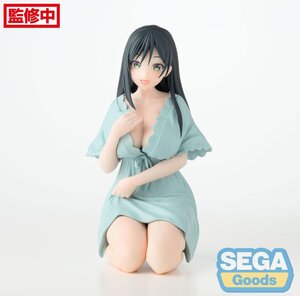 Preorder: Tying the Knot with an Amagami Sister Yumemirize PVC Statue Yae Amagami 10 cm