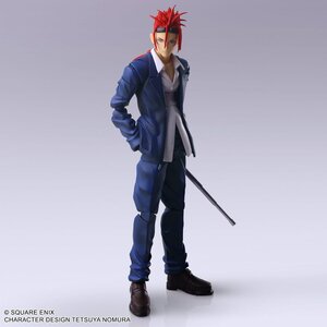 Preorder: Final Fantasy VII Bring Arts Action Figure Reno 15 cm