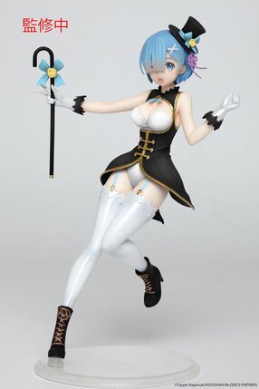 Preorder: Re:Zero Precious PVC Statue Rem Magician Ver. Renewal Edition 23 cm