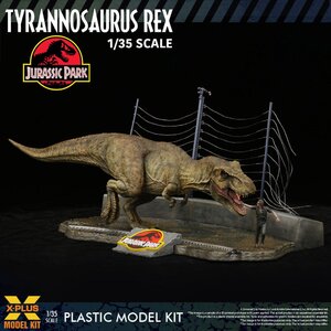 Preorder: Jurassic Park Plastic Model Kit 1/35 Tyrannosaurus Rex 42 cm