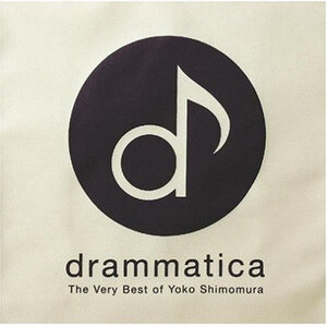 Drammatica The Very Best of Yoko Shimomura