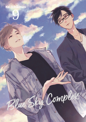 Blue Sky Complex #09