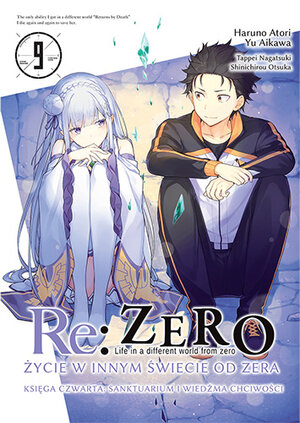 Re: zero - Księga 4 - Sanktuarium i Wiedźma Chciwości #09