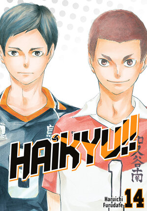 Haikyu!! #14