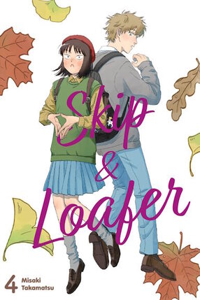 Skip & Loafer #04