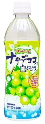 Tsubu-tsubu natta de coco white grape