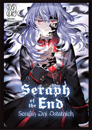 Seraph of the End #32