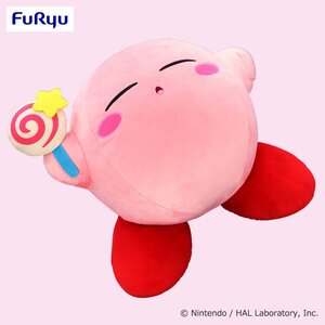 Preorder: Kirby Plush Figure Kirby Full and Sleepy 34 cm