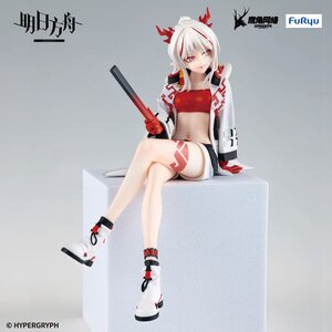 Preorder: Arknights  Noodle Stopper PVC Statue Nian 14 cm