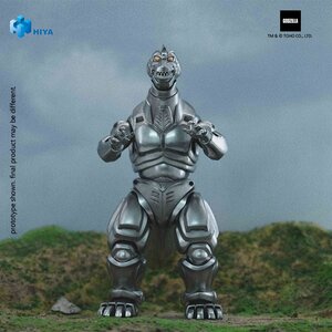 Preorder: Godzilla vs. Mechagodzilla 1993 Exquisite Basic Action Figure Mechagodzilla 21 cm