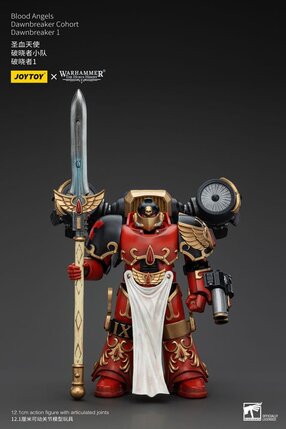 Preorder: Warhammer The Horus Heresy Action Figure 1/18 Blood Angels Dawnbreaker Cohort Dawnbreaker 1 13 cm