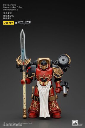 Preorder: Warhammer The Horus Heresy Action Figure 1/18 Blood Angels Dawnbreaker Cohort Dawnbreaker 2 13 cm