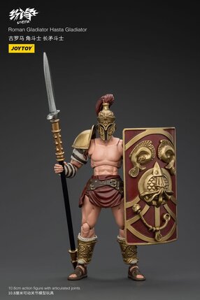 Preorder: Strife Action Figure 1/18 Roman Gladiator Hasta Gladiator 11 cm