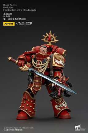 Preorder: Warhammer The Horus Heresy Action Figure 1/18 Blood Angels Raldoron First Captain of the Blood Angels 13 cm