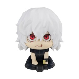 Preorder: My Hero Academia Look Up PVC Statue Tomura Shigaraki 11 cm