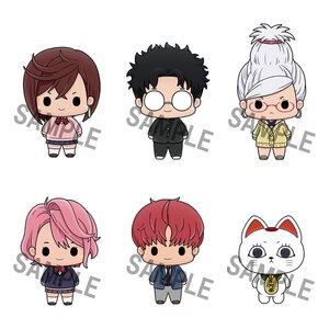 Preorder: Dandadan Chokorin Mascot Series Trading Figure 6-Pack 5 cm